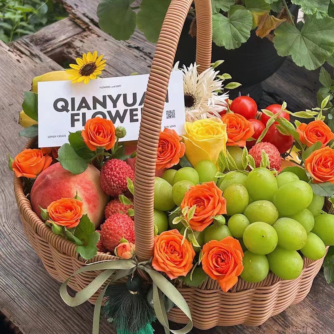塑料藤编工艺品花篮水果收纳编织婚礼礼品篮礼盒水果花篮果篮长辈