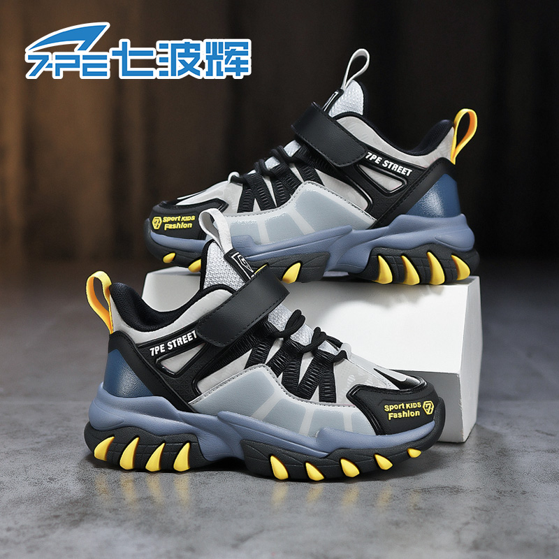 七波辉男童鞋2025秋季新款运动鞋皮面休闲中大童跑步鞋防滑户外鞋