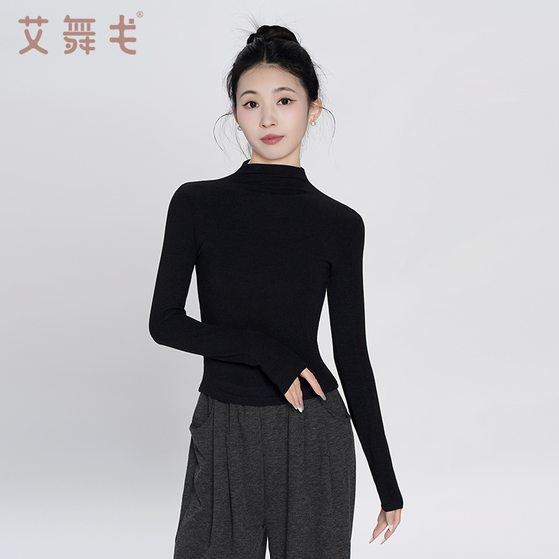 春秋长袖现代舞练功服休闲打底舞蹈服立领女显瘦修身形体古典舞服