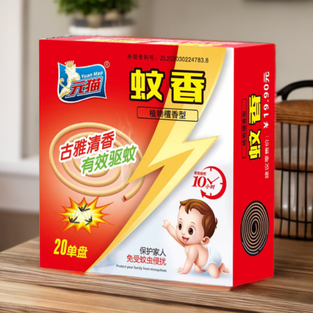 檀香型蚊香室内室外驱蚊灭蚊长效驱蚊家用气味清新温和清香型