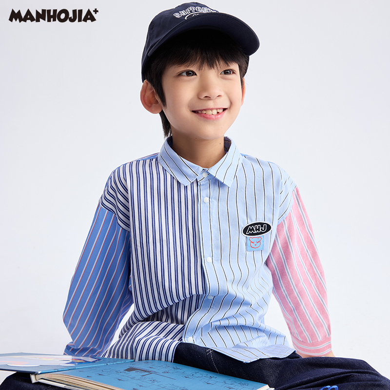 漫画家【少年感学院】儿童衬衫开学季男女不对称撞色条纹长袖衬衫