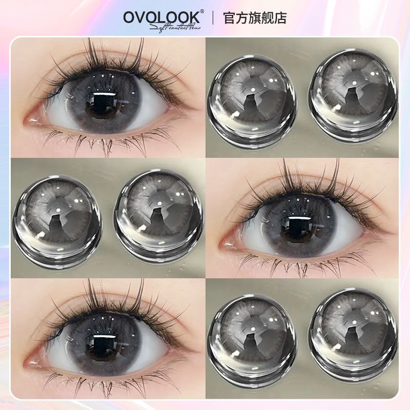 OVOLOOK水晶果冻灰嘟嘟奶冻新款半年抛美瞳日常自然近视隐形眼镜Y