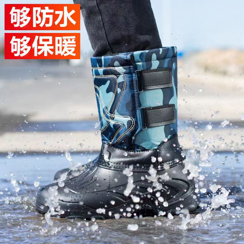 冬季钓鱼鞋高帮棉雨鞋户外加绒加厚防滑防水鞋保暖防寒男女矶钓鞋
