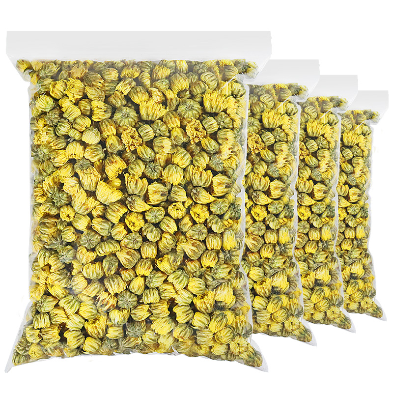 胎菊胎菊花茶茶杭菊白贡菊米花茶花草茶正品包邮清新香味清香品质