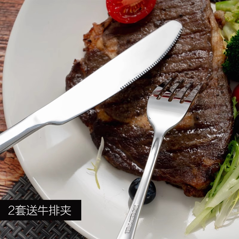 onlycook家用不锈钢刀叉套装牛排刀叉高档欧式餐刀创意餐具