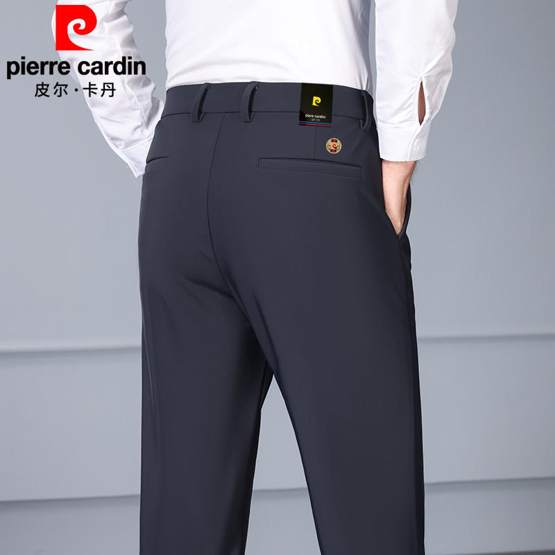 皮尔卡丹桑蚕丝大码男士正装长裤西裤宽松弹力春秋款高端休闲裤男