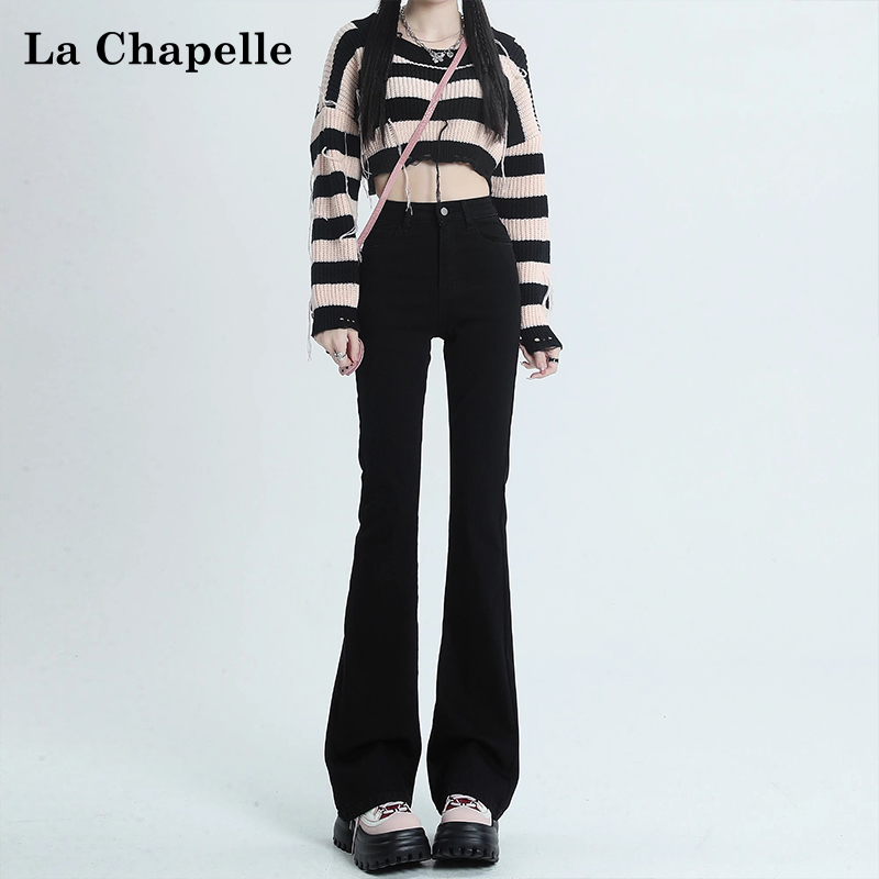 拉夏贝尔黑色高腰微喇牛仔裤女2025秋冬百搭修身显瘦弹力喇叭裤子
