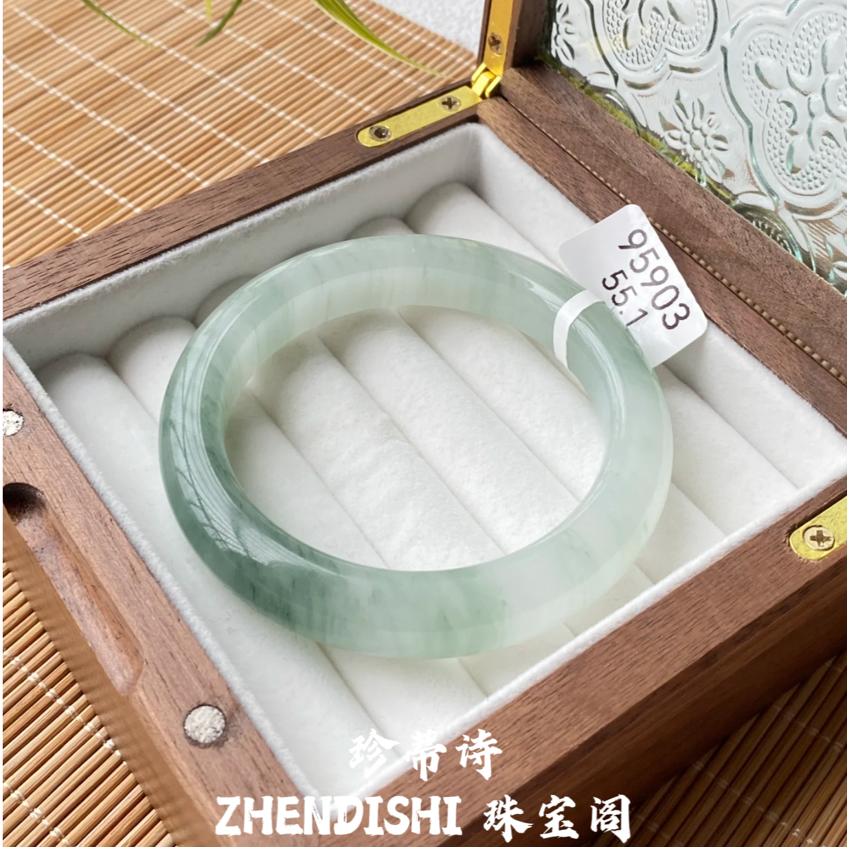 珍蒂诗天然天山翠手镯新疆金丝玉手镯飘花玉手镯女款