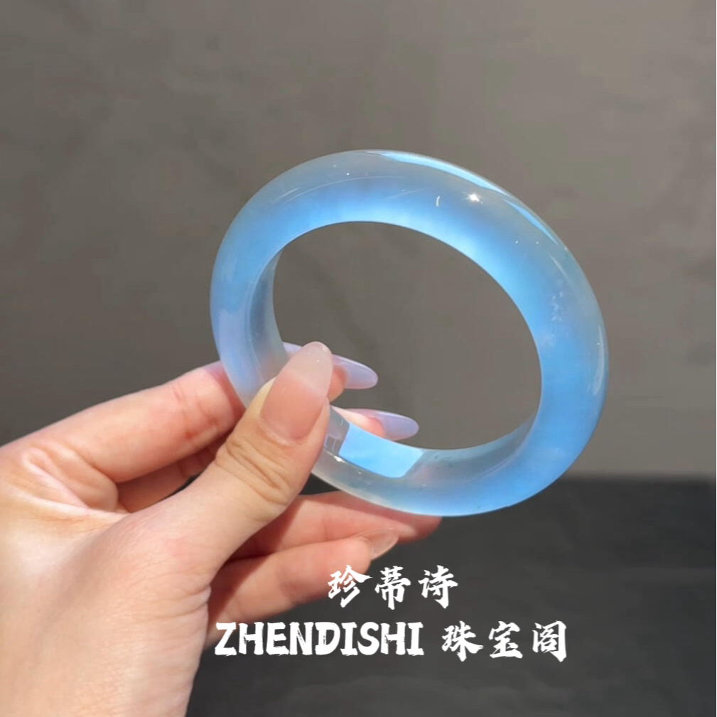 珍蒂诗高冰库里蓝手镯天空蓝手镯子玛瑙玉髓手镯多样性发货拍1发1