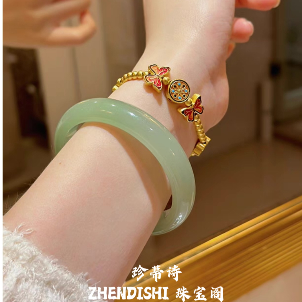 珍蒂诗新中式天然晴水色东陵玉手镯少女款送礼 多样性发货拍1发1