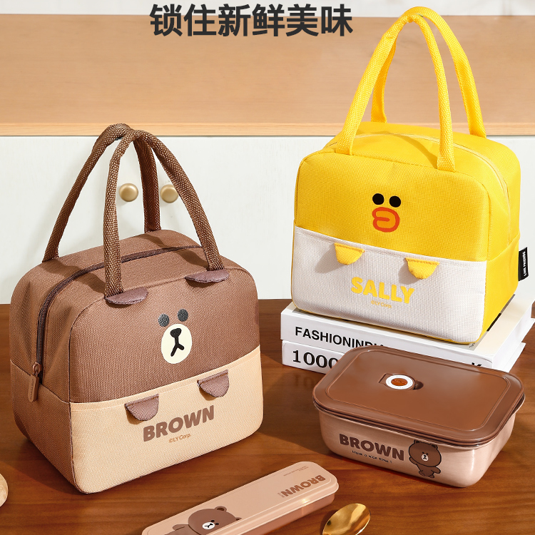【直播专属福利】饭盒手提袋保温饭盒袋上班族带饭手提加厚便当包