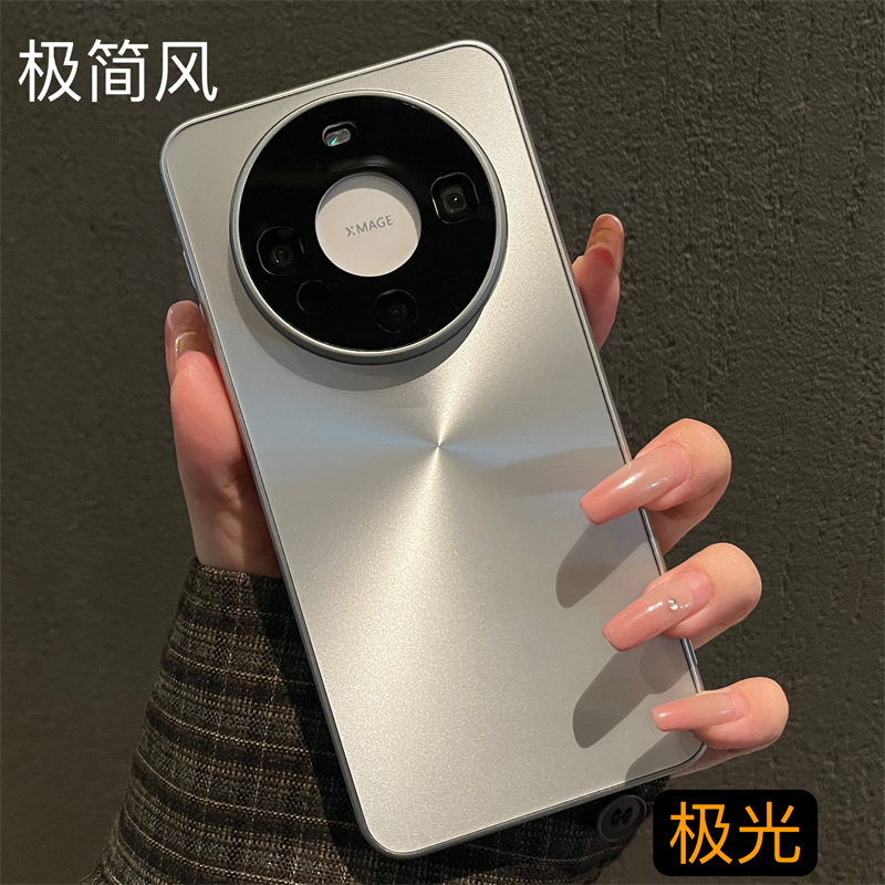 高级感极光银适用华为mate70pro手机壳mate60保护套60pro简约男女