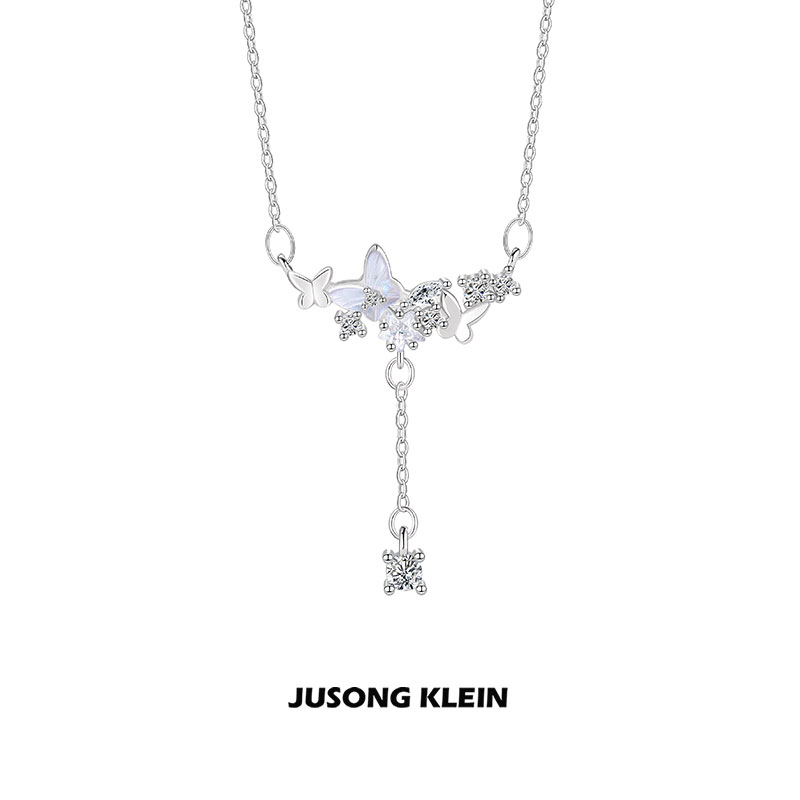 Jusong klein 钛钢项链 蝴蝶星星项链女轻奢感气质浪漫百搭锁骨链