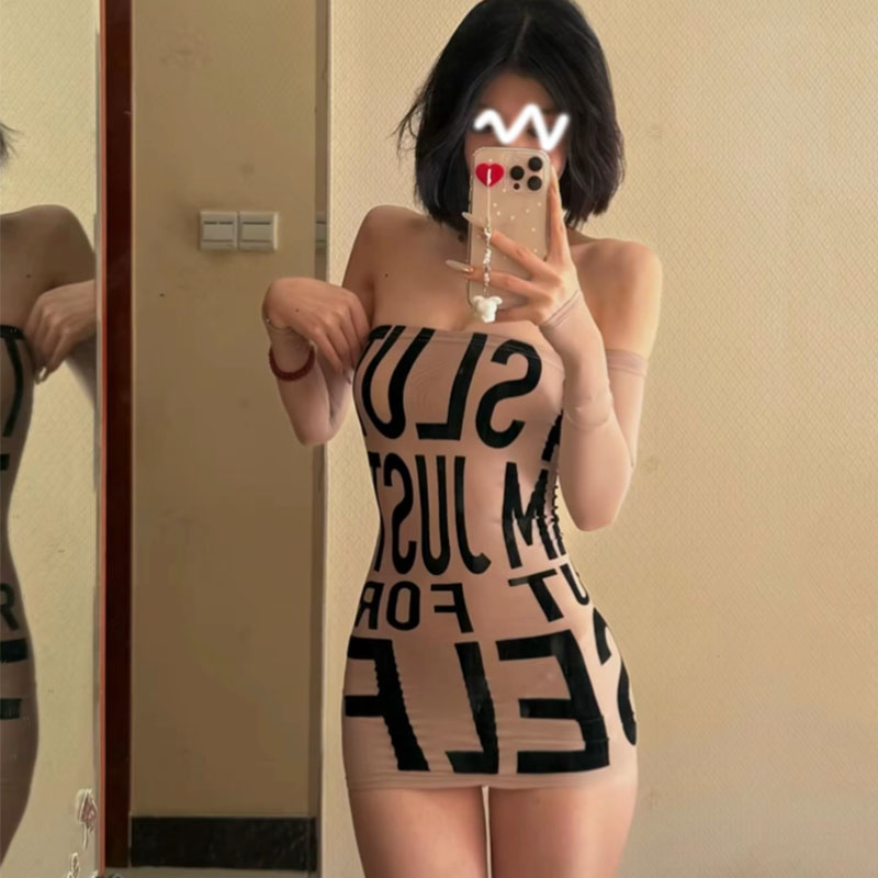 美式辣妹一字肩长袖字母印花连衣裙女紧身抹胸上衣性感包臀短裙