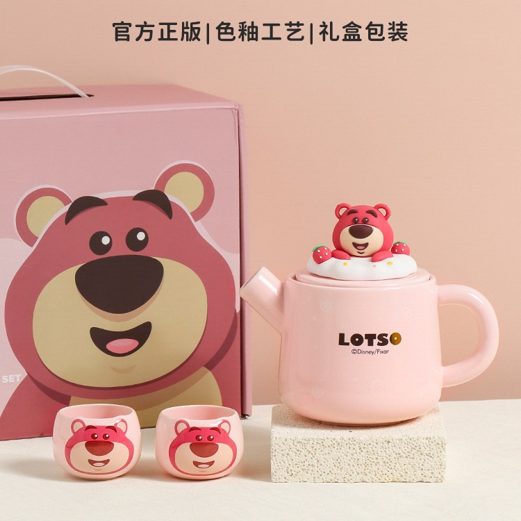 川岛屋迪士尼草莓熊茶壶茶具套装闺蜜女生日礼物乔迁新居伴手礼盒
