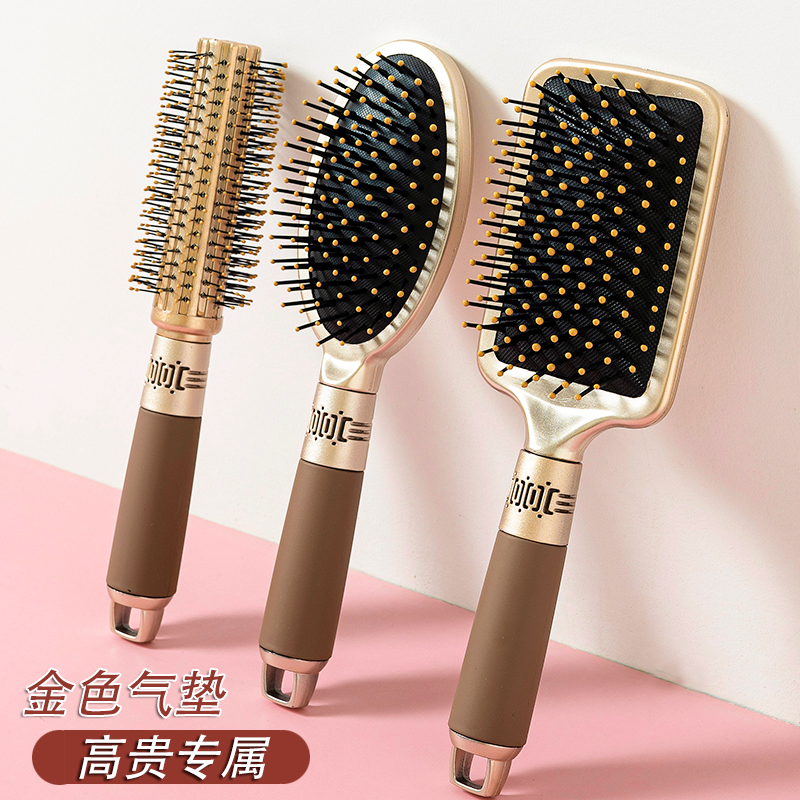 柏山大板梳女士专用气垫梳气囊梳按摩头皮便携防静电蓬松大板梳