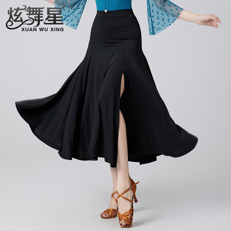 新款拉丁舞半身裙高端吉巴特舞蹈裙女华尔兹演出裙秋交谊舞裙成人