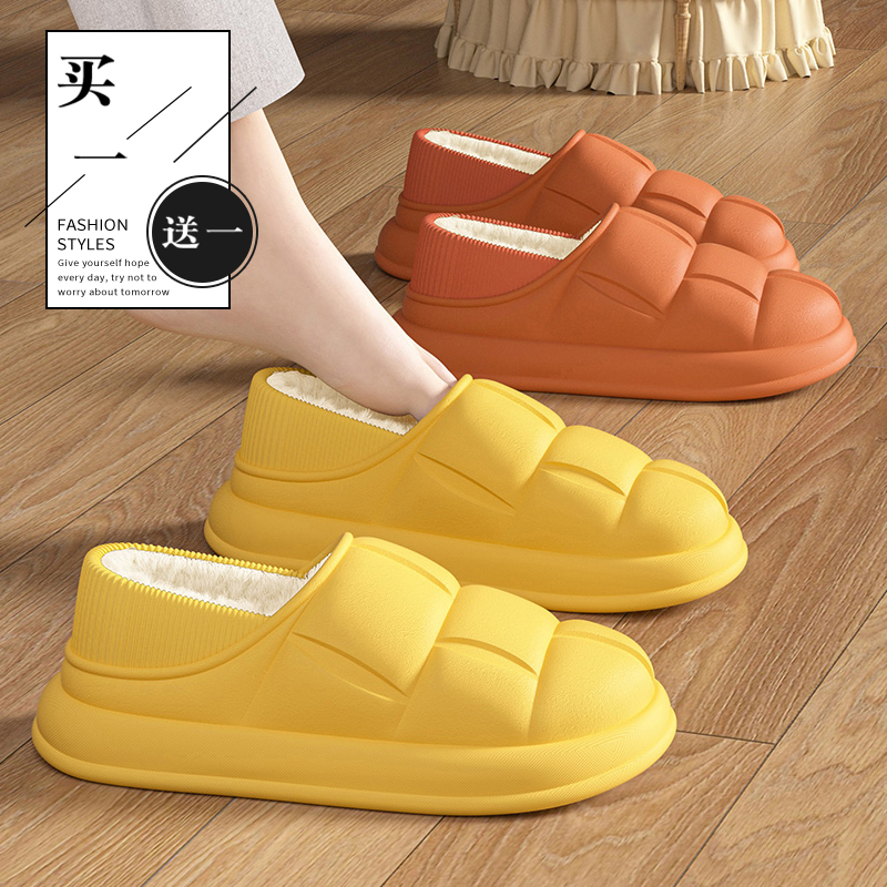 买一送一防水包跟棉拖鞋女2025秋冬季新款加厚保暖防滑加绒棉鞋男
