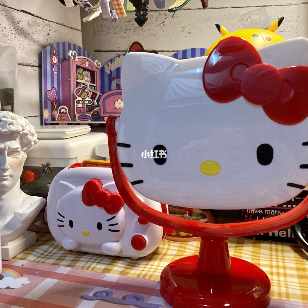小红书同款可爱实用hellokitty化妆镜子桌面宿舍送闺蜜朋友礼物