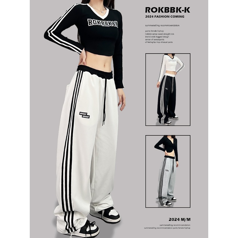 ROKBBK－K/布韩街舞潮牌拼接腰三条杠运动hiphop长裤女爵士套装