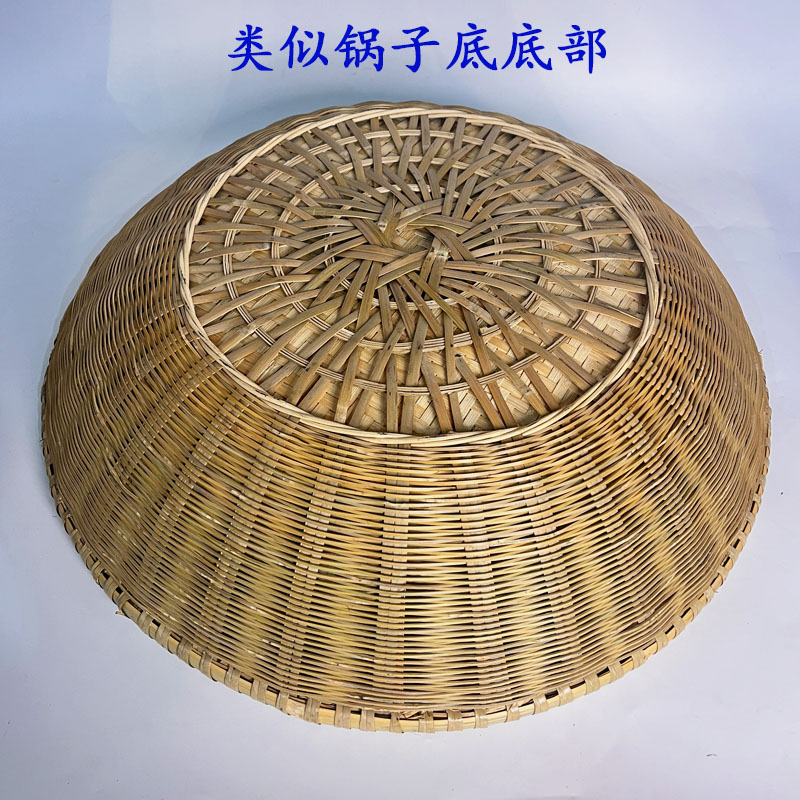 专业手工竹编药生活篮子匾水丸簸箕家用加高加厚款药丸生活篮子匾
