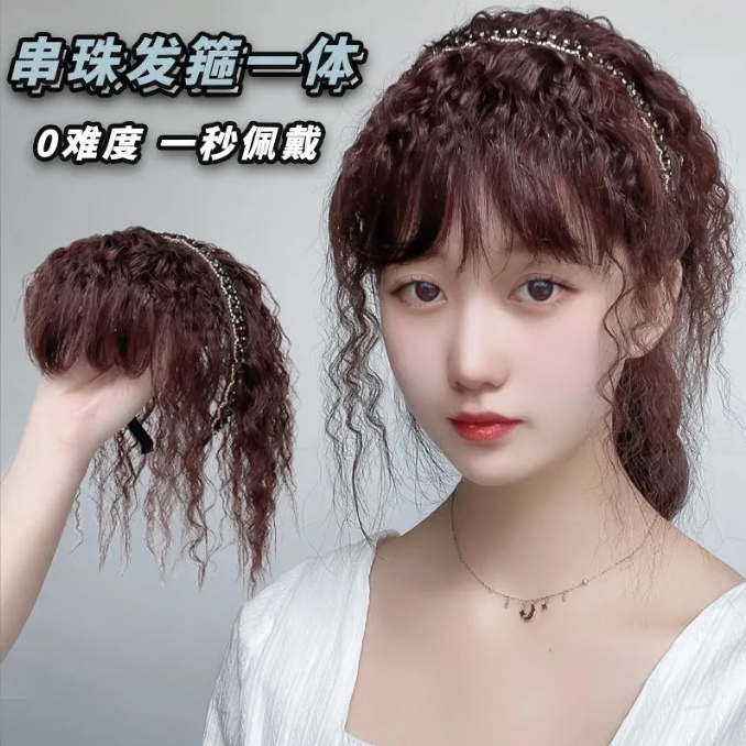 假发发箍一体式刘海前额高温丝遮白发增发假发片蓬松羊毛卷补发片