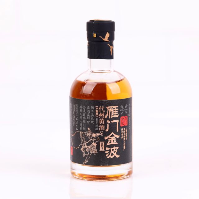 【京东快递8仓发货】雁门金波代州黄酒 百户侯 半甜型 山西代县黄酒