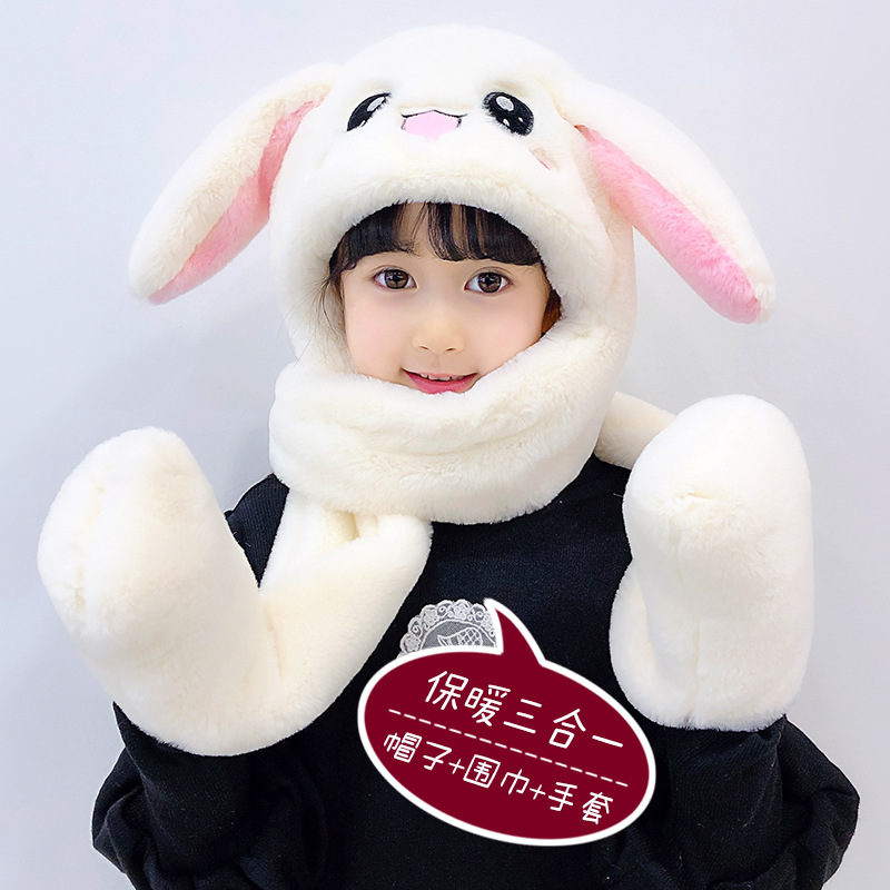 儿童帽子围巾手套三件套秋冬加厚兔子耳朵会动冬季女童新款护耳帽