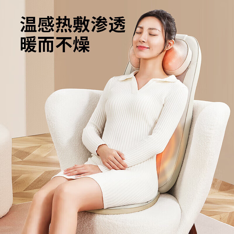 奥克斯按摩垫背部按摩靠垫颈椎腰椎家用全身按摩器加热震动送长辈