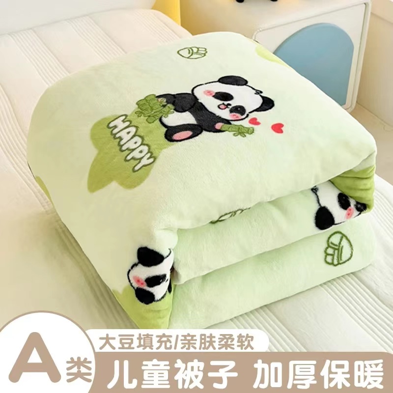 冬季幼儿园被子牛奶绒加厚婴儿秋冬专用午睡被子可拆洗宝宝小盖被