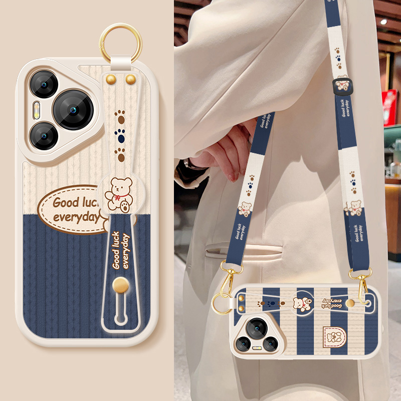 华为pura70手机壳背带女pura70pro+斜挎腕带pura70ultra硅胶软壳