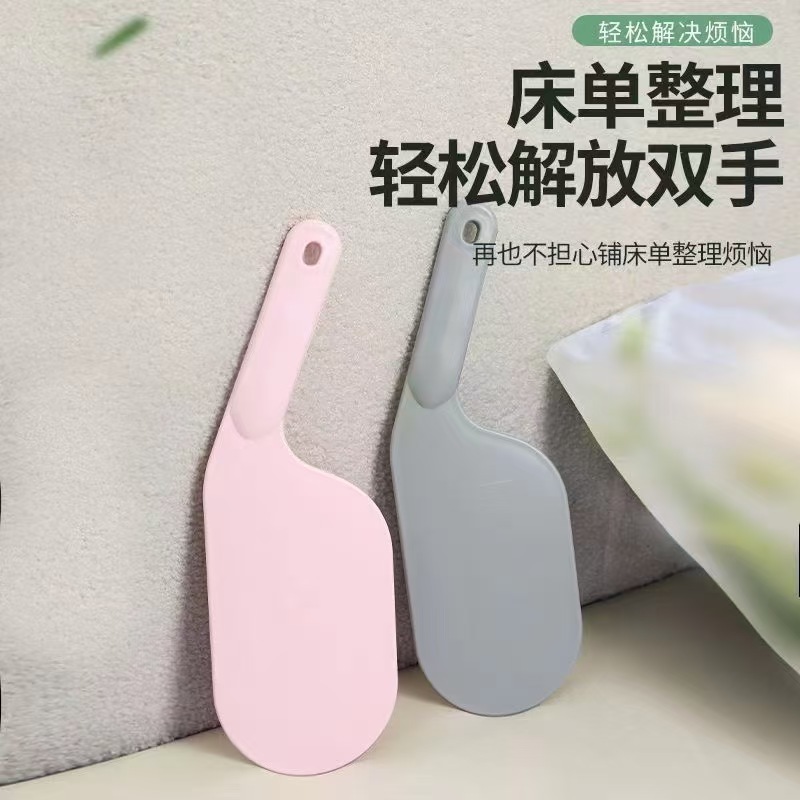 床单缝隙抬床垫塞换床单神器床垫整理抬高器床铺固定插家用省力铺