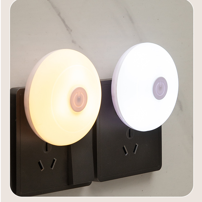 卧室LED婴儿喂奶护眼家用三档开关可调光小夜灯插电节能灯床头灯