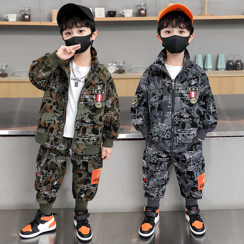 【童熙家】儿童迷彩春秋款套装男童运动中大童帅气韩版时髦洋气