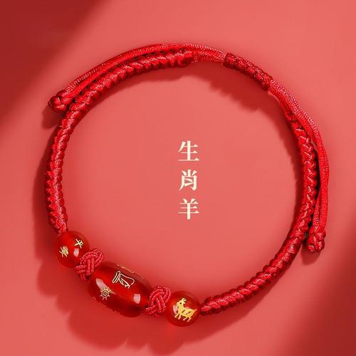 非金属布艺手链 点这购买红手绳手编手链简约红色可调节编织编绳