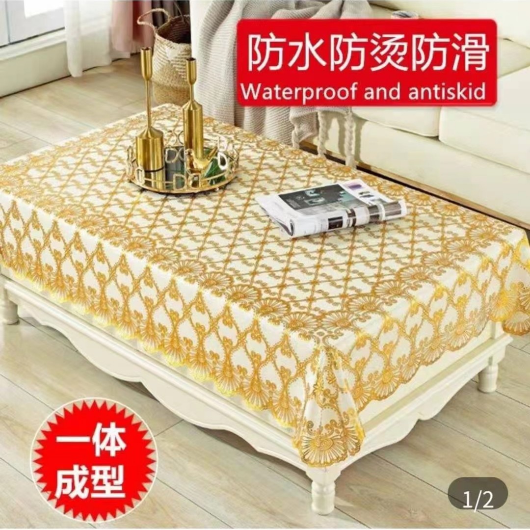 茶几餐桌布防水防烫免洗烫金防滑长方形桌布家用多功能桌台布