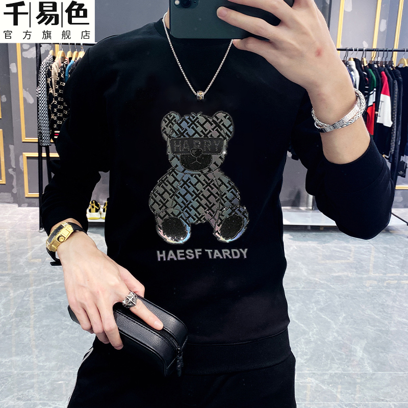 欧洲站男士卫衣圆领长袖轻奢印花简约高端潮牌套头休闲加绒打底衫