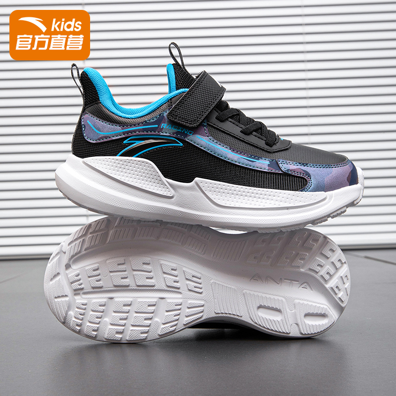 安踏男童鞋子跑步鞋春冬季网面学生中大童百搭减震软底儿童运动鞋