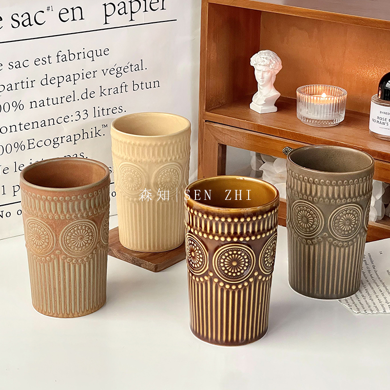 欧式复古奶咖色太阳花浮雕陶瓷杯ins高颜值情侣杯牛奶杯家用水杯