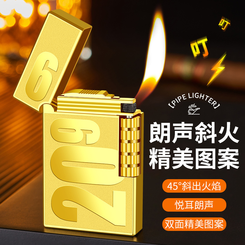 DK856朗声钢音侧滑砂轮充气斜火明火打火机创意男士礼品新奇特