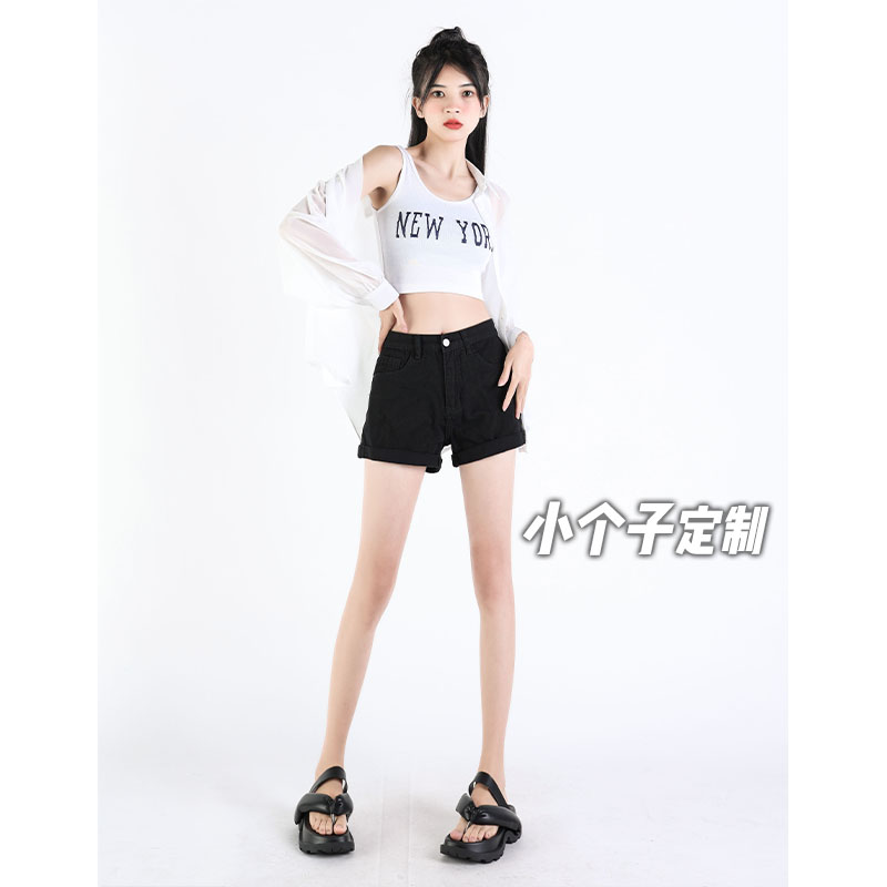 150瘦小个子黑色牛仔短裤女高腰直筒修身包臀热裤xs显高搭配夏季