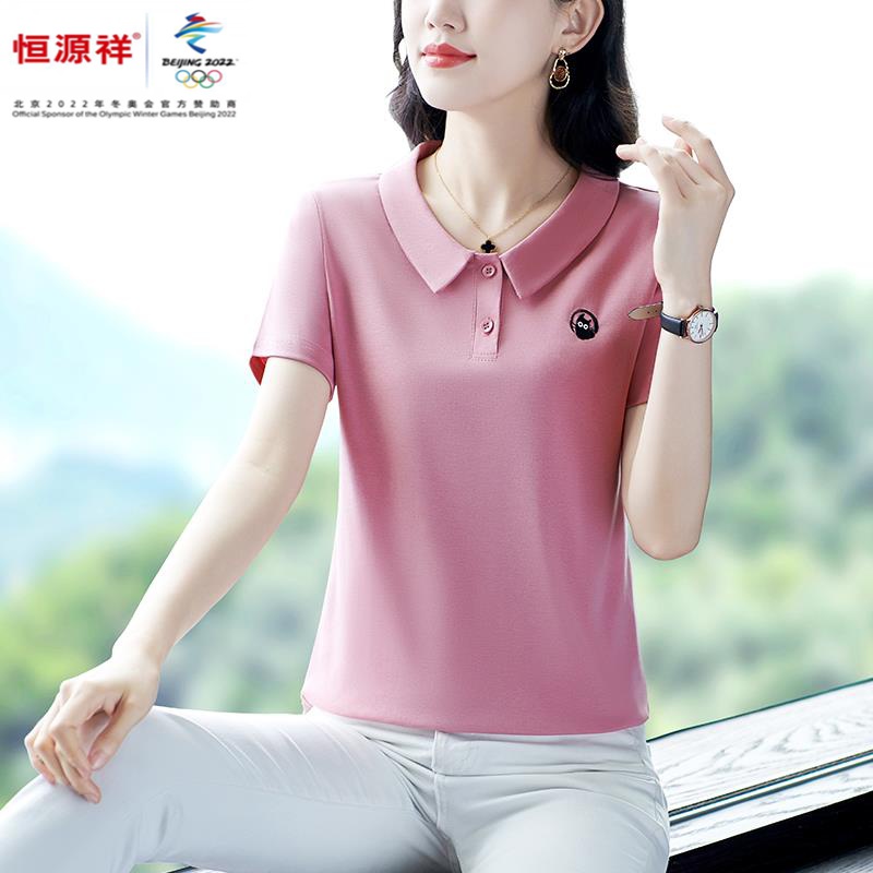 恒源祥彩羊妈妈气质夏装2024新款时尚运动套装中老年夏季休闲短袖