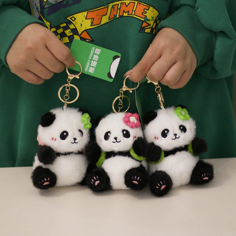 正版背发财花花熊猫毛绒玩具公仔背包小挂件挂饰玩偶成都基地同款