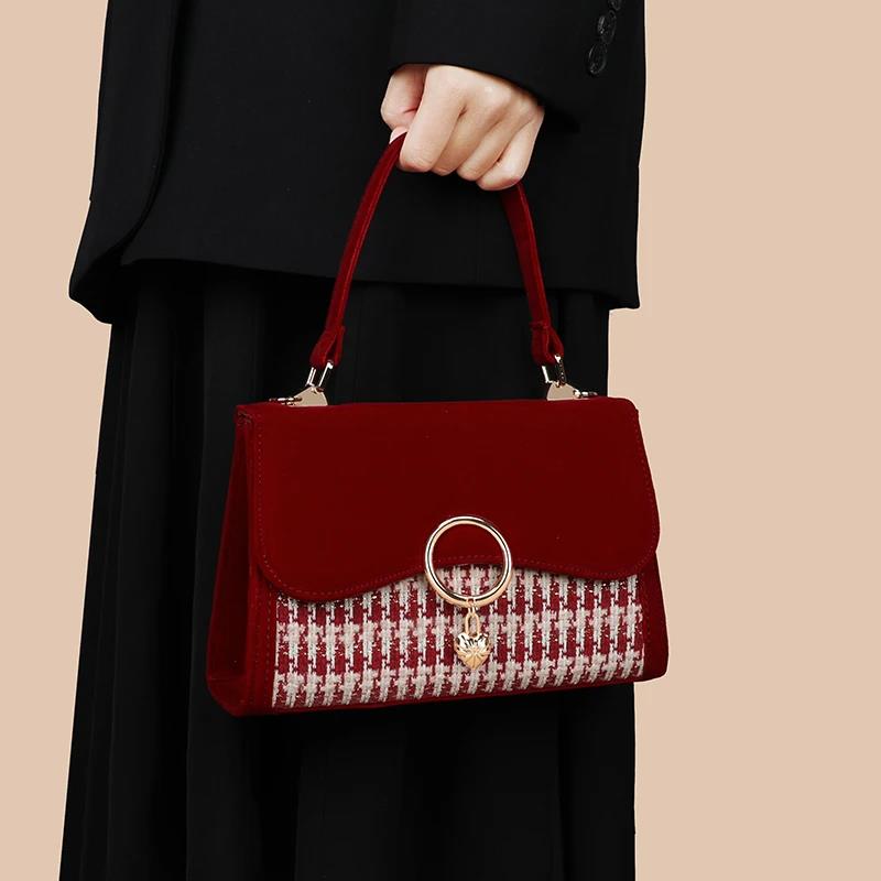 千鸟格红色包包高级感婚包女新娘大气轻奢斜挎手提包秀禾服结婚包