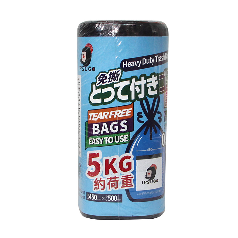 JPSUGO垃圾袋家用抽绳垃圾袋加厚一次性手提塑料袋
