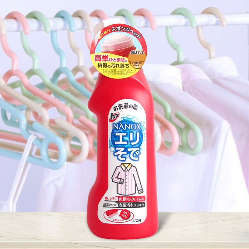 日本进口衣领净洗衣液领口袖口重点清洁剂酵素去渍250ml