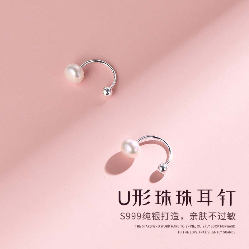 足银耳饰 S999足银珍珠拧耳钉女螺丝小众纯银耳环韩版耳饰E175