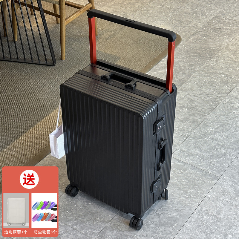 新款多功能宽拉杆行李箱加厚铝框拉杆箱时尚耐磨旅行箱密码箱皮箱