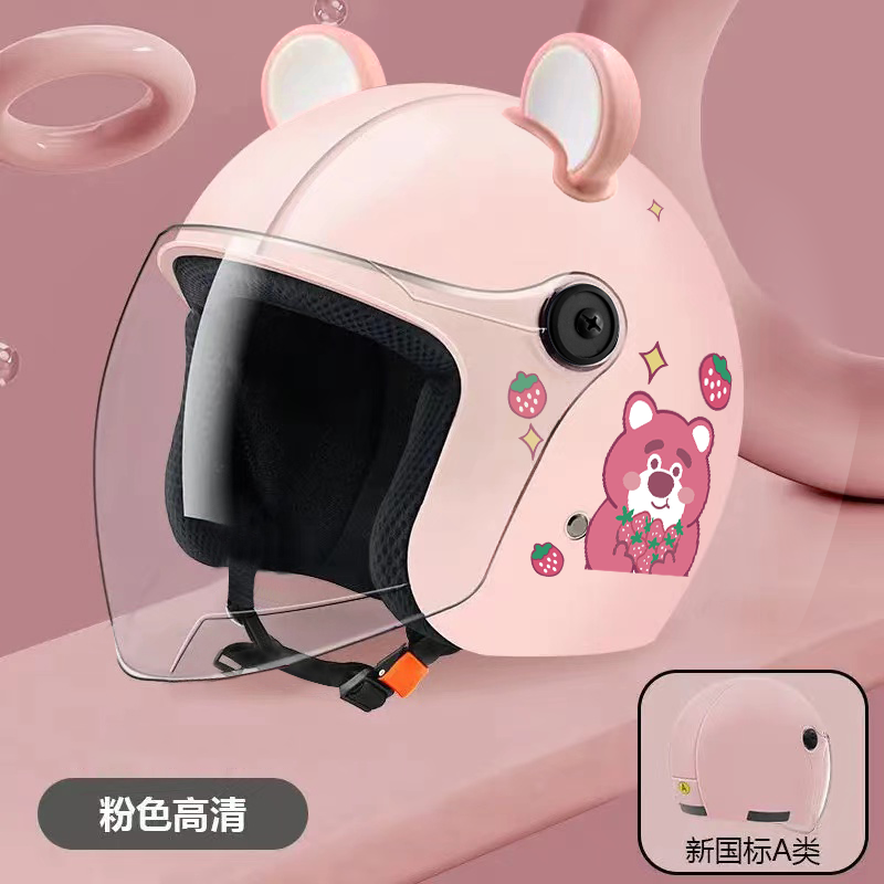 3C认证电动车头盔四季通用摩托车安全帽男士女款头盔冬季保暖半盔