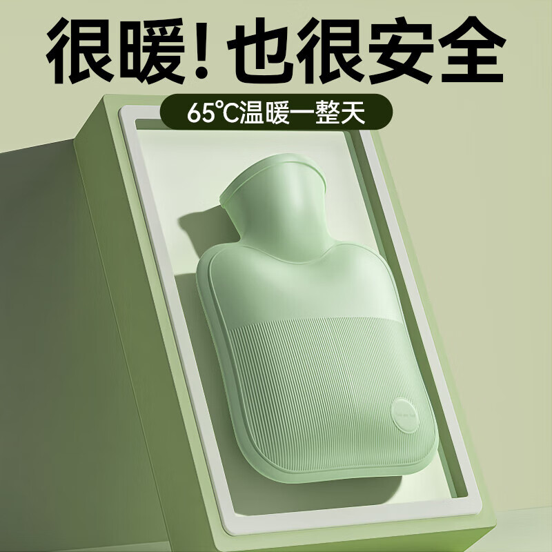 【官方正品】注水热水袋加厚防爆可爱暖水袋防漏女生暖宫暖肚暖脚